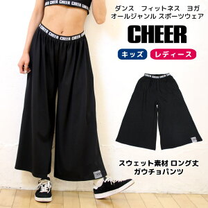 KE` Opc yCHEERz[`A[] XEFbgfރVv KE` pc y_X ߑ LbY fB[X CHEER `A K Kpc seBX O S Chpc ؍ 