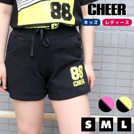 【30%OFF セール】ちあぱん ショートパンツ 【CHEER】[チアー] ナンバリング ロゴ スウェット ショートパンツ【ネオンカラー 裏毛 チア キッズ ダンス 衣装 ヒップホップ サイドライン レッスン着 ジャズ ショーパン 短パン レディース ジュニア 韓国 k-pop 子供】