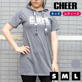 【11日01:59まで 50%OFF】ワンピ おしゃれ 【CHEER】[チアー] サイドスリット 半袖 フーディ TEE ワンピース パーカー ワンピ【ゆめかわいい ショートワンピ ルームウェア コーデ パステルカラー ロゴ レディース ジュニア スポーツ フィットネス 韓国 k-pop 子供服】