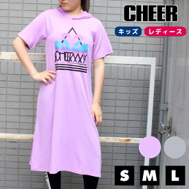 【27日09:59まで 50%OFF】 ロング ワンピ 【CHEER】[チアー] サイドスリット フード付き TEE ワンピース スリット【マキシ丈 マキシワンピ パーカー フラミンゴ プリント おしゃれ かわいい キッズ ダンス 衣装 ロゴ 大人 レディース ジュニア 韓国 k-pop 子供服】