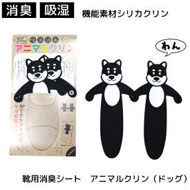 楽天市場 衣装ケース 引き出し 靴 の通販