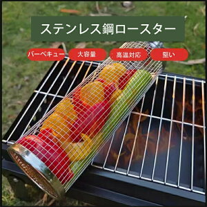 Vi V̔@BBQObY@NbLOObh o[xL[  Ă O}bg Ȃ o[xL[bV}bg JԂp BBQ}bg ĂV[g ϔM260 ύ 