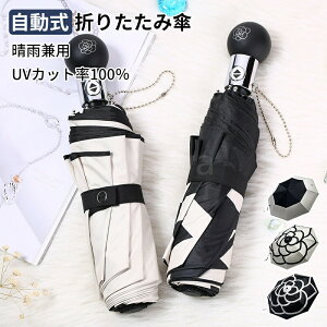 ̓ v[g Mtg P y UVJbg Ռ ܂肽ݎP ^b` J fB[X Y  ԕ ubN zCg 킢  ܂ݎP Jp fM ϋ JP 