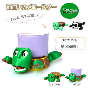 ʔ ^[gR[X^[ TR[X^[ JR[X^[ I[vACh^[geB[R[X^[ tg\Ȏ葫ƕ\LȊ3DvgJbvz_[ fXNp̕ς