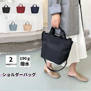 }U[YobOg[gobOfB[X iCe h y }U[YobO 2way @\ lC ΂߂obO@V_[obO fB[X @΂ߊ| y y iC 