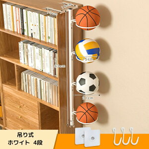 {[X^h  {[ [ {[bN ܂肽ݎ ݂莮 {[ Еt {[X^h TbJ[{[ oXP t[ {[JS {[[ ֎[ oXPbg{[