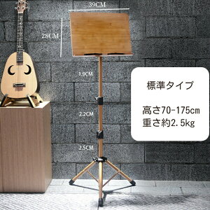 ʑ ؐ ܂肽 y RpNg 70-175cm ω׏d ܂肽ݎ ^тɕ֗ Or gѕ֗  px  ʗ yX^h M^[ oCI