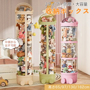 ʂݎ[ ~ w ʂݎ[P[X [ʂ e P[X DIYl`W{bN ʂ Ȋۂ[  ^ѕ֗