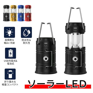 LED^y2024vVfE1䑽z\[[ led |[^u usb[d dr Lv^ Lk ^ѕ֗ Px y hHdl COBƖ d@\ ܂ݎ ^ Cg 