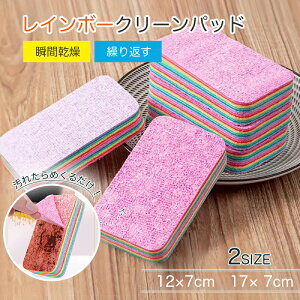 C{[N[pbh 12w z  uԊ JԂ 2WAY C{[N[pbh O 12w 2TCY 12*7cm 17*7cm Lb` 䏊 I ֗ C  Jr΍ ͂Ďg