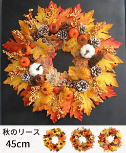 H̃[X nEB[X [X ԗ  hA[X Ǌ| փ[X JGf̗t J{` x[ ӍՃ[X K[h  X  Ǌ| 뉀  t[Mtg N