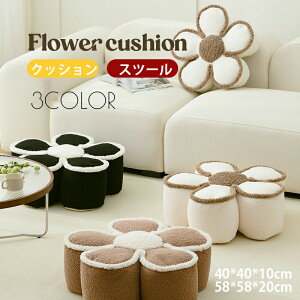 Xc[ Ԍ`  NbV  zc  `FApbh wNbV  ֎q NbVt[ NbV  t[NbV zc H~ ~