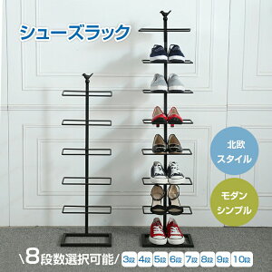 V[YbN ˂ 3~10i ς bN ȃXy[X X I e C I {I k  I[vbN  DIY ǖʎ[ EH[bN