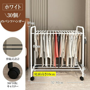 XbNXnK[ e 52-81cmLk 24/30{| \ RpNg pcbN {gXnK[ X ȒP荞 Y{nK[ LX^[ N[[bg[ XCO L