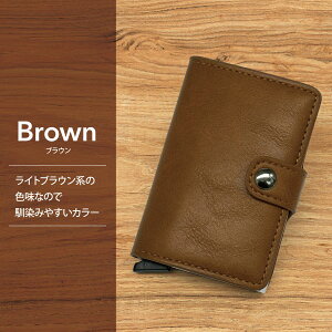 �J�[�h�P�[�X �J�[�h���� ������� �N���W�b�g �X�L�~���O�h�~ ���C�h�~ ic�J�[�h �X���C�h�� �X���� ���^ ���� �R���p�N�g �y�� �y�� ���n �V���v�� ���z �����Y ���f�B�[�X cardcase-03