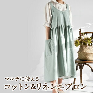 Gv  s[X Ԃ邾 EJ^ 炭 obNNX fB[X O Rbg l k 킢 ̓ V apron02