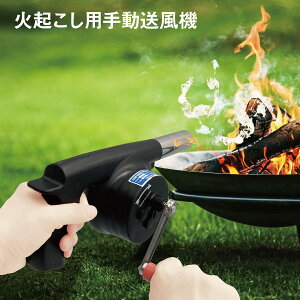 o[xL[ ΋N @ Ku[ 蓮  񂵎 bbq-blow