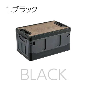 Rei{bNX 35L [{bNX ܂肽ݎ Wt [P[X Rei e e[u AEghA  kontena-b