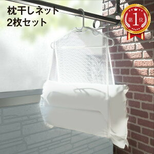 lbg 2Zbg  ܂ lbg  NbV ʂ V makura-net