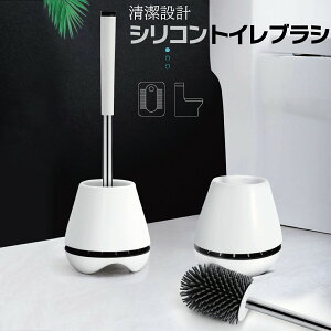 gCuV VR X^h |uV [P[Xt RpNg | gCpi  킢 toilet-brush