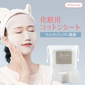 RbgV[g ϗp 200 EFbgpbN Rbg Lk  pbN cotton