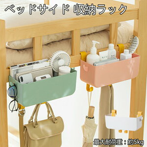  xbhTCh [bN |Pbg \t@[TCh bNxbhTCh [bN |Pbg \t@[TCh ݂艺 sv bN | e[u ԗp 