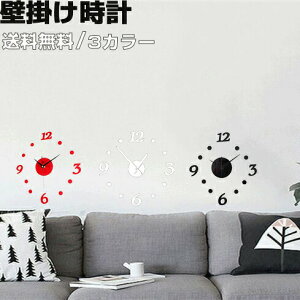 k ǂɓ\  _ ǎv EH[NbN XebJ[  RɃAW\ DIY EH[ NbN v ̃CCeA EH[XebJ[ IV NbN  