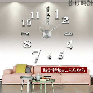 |v DIY  Ǌ|v k _ 傫TCY Ǐ k WFlbNƋ  g dr É Ȃ Mtg CeAv q