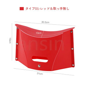 ܂肽݃`FA 2Zbg AEghA`FA t Lv ܂݈֎q RpNg ~j֎q ω׏d100kg ~j|Pbg[ [{bNX y ^ ȃXy[X X g 