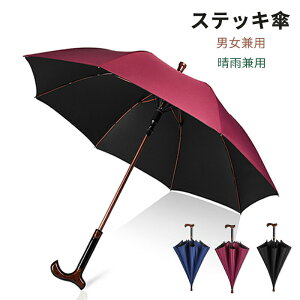 XebL P dݏ PP Jp P UVJbg y tJ[{ 唻 60 n  ubN bh v[gjp UVJbg ϕ ɋ ՔM Ռ Jp P ^b