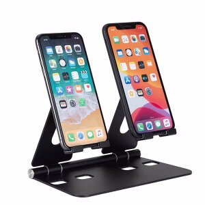 タブレットスタンド 折りたたみ 角度調整可能 スマホスタンド 卓上 スマホホルダー 2台置き アルミ製 充電スタンド アルミ製 ipad充電スタンド Pro 11 / 9.7 / mini/Air / Air2 、X/XS/XR/XS Max macbook
