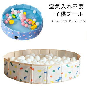 v[ ܂肽 Csv 120×30cm rj[v[ V RpNg  ܂肽 qv[ xr[p ybg p oXObY Cp x_ a120cm ȒP[ ^