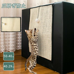 ܌h~ ߏ ܂Ƃ ܂Ƃh~V[g u^ h~  ی L߂Ƃ \t@[ی }bg ybg}bg VRTCU ܏ی Ƌی   Ƌ ی L ܂Ƃ ~