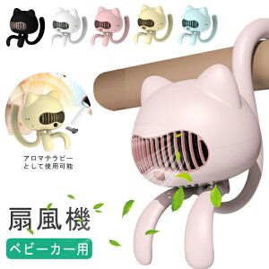 xr[J[ @ HȂ S USB 4WAY Ԃ HȂ [d xr[J[@ Nbv  t 莝  USB[d 4iK 4000mAhdr ^ ~j@ ~jt@ gѐ