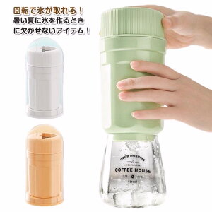 o₷ ACXg[  X{g e ӂtACX^ W[X Ⓚ 3 Jbv^ XM X  hN 