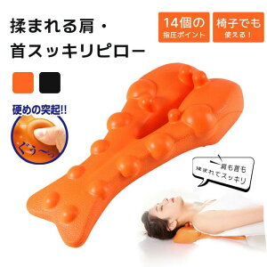  ObY 񂱂 w }bT[W ܂錨EXbLs[ b w   w }bT[W Xgb`  ɘa rcd