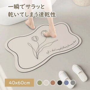 `[bvV[Y ]yoX}bg oX}bg `[bv ]y }bg _炩  Ȃ  唻 ]y}bg \tg oX}bg @ C ؂}bg Lb` z