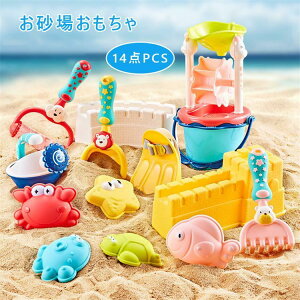 ꂨ 14_Zbg V V V   Jt_炩 mߋ I` Ƃ OV V C   oPcZbg X|[cgC W[ 