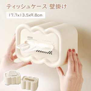 ティッシュケース 壁掛け イデアコ 壁 北欧 ティッシュカバー ティッシュボックス 収納 グレー ブラック ケース おしゃれ トイレ キッチン 洗面所 ティッシュホルダー キッチン収納 壁付け