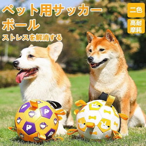    {[  ߋ _炩   ЂƂV I`{[  ybgp ybgp{[ ^s ɂ v  ^ ^ TPU TbJ[{[ A