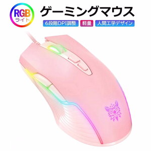 }EX Q[p Q[~O}EX ^ L Q[p}EX ZQ[ 7{^ RGBCg DPI 800?6400DPI 킢 lԍHwfUC y x  sN