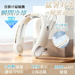 |@ HȂ ܂ݎ lbNN[[ ŋ pv[g 肽 |N[[ ⊴ p 2024 HȂ y }p ̗p  gѐ@ nYt[ usb[d M