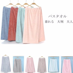 oX^I ^Cv bv^I fB[X TSt[X `[ugbvoX^I 藎Ȃ W  C Cオ v[ ւoX^I ^I oX[v 