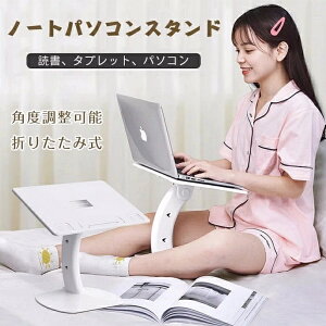 m[gp\RX^h ^ubgz_[ PCX^h ܂肽ݎ lԍHw px\ pP ɁLw ǂ X^h ݑd   ȃXy[X ABS y 