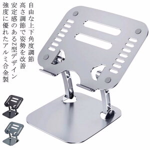  ܂肽ݎ ~ m[gp\RX^h z_[ A~ px\ ~ y m[gPCX^h