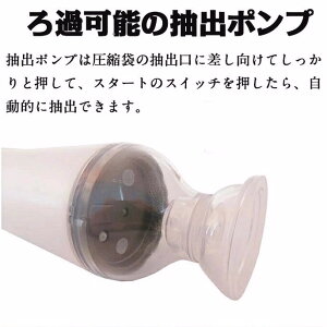 ^|v Hi^|v d|v ̓|v usb[d ^ 삪ȒPŕ֗ dC^V[[ d|v [Ƌ ֗ObY ֗