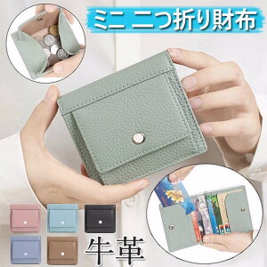 ~jz fB[X ܂z v z BOX^K 2܂~jz e ^ ~jEHbg z RpNg z z v U[ J[h K z