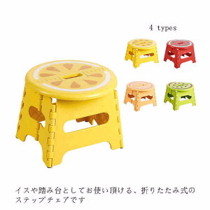 ܂肽 Xebv`FA ݑ ܂ ܂肽݃`FA qp LbY ^ ʕ X[ RpNg ~ ^  t[cp^[ ct w j̎q ̎q 