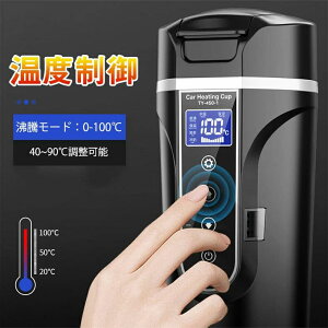 ԍړdCPg ۉ@\t  40`100 450mle dC|bg DC 12V/24V p M ۉ  {g |[^uPg ~j dC|bg Ԓ LCDf