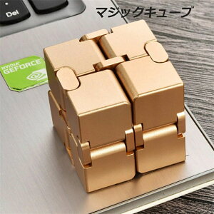 CtBjeBL[u }WbNL[u MagicCube ̃pY CtBjeB tBWFbg L[u lQ[